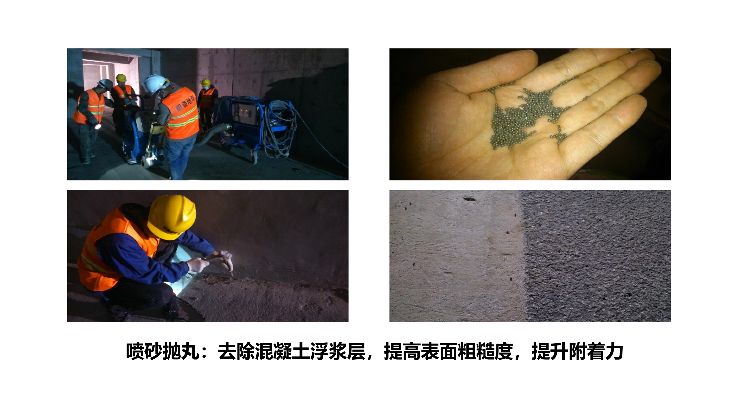 央厨食品工厂综合建设服务_51.png